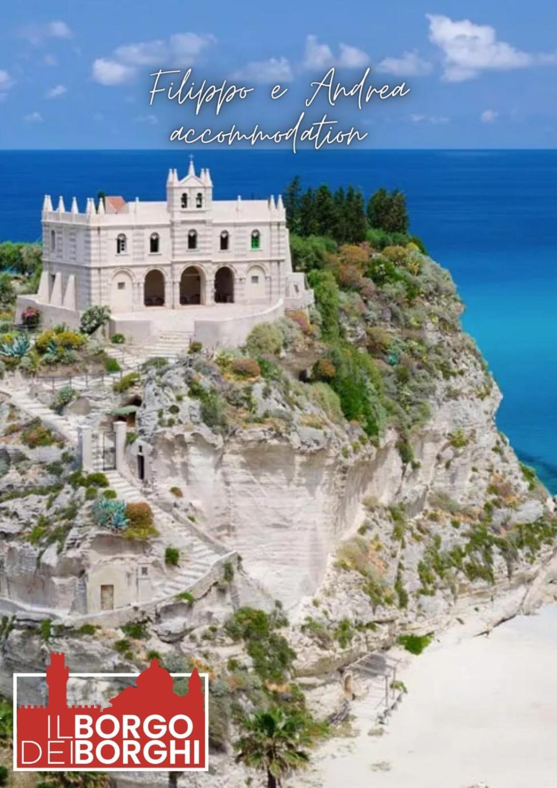 Filippo E Andrea Accomodation Tropea Εξωτερικό φωτογραφία